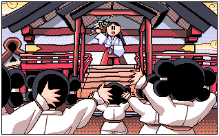 Hare Nochi Munasawagi page 9 full