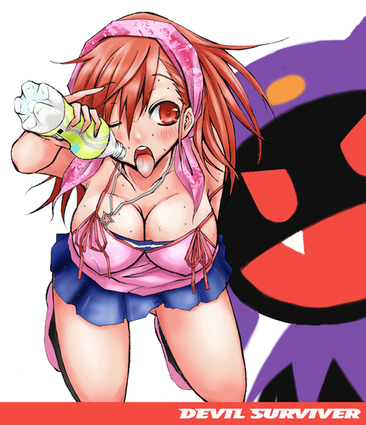 Hentai Et Al - Yuzu page 4 full