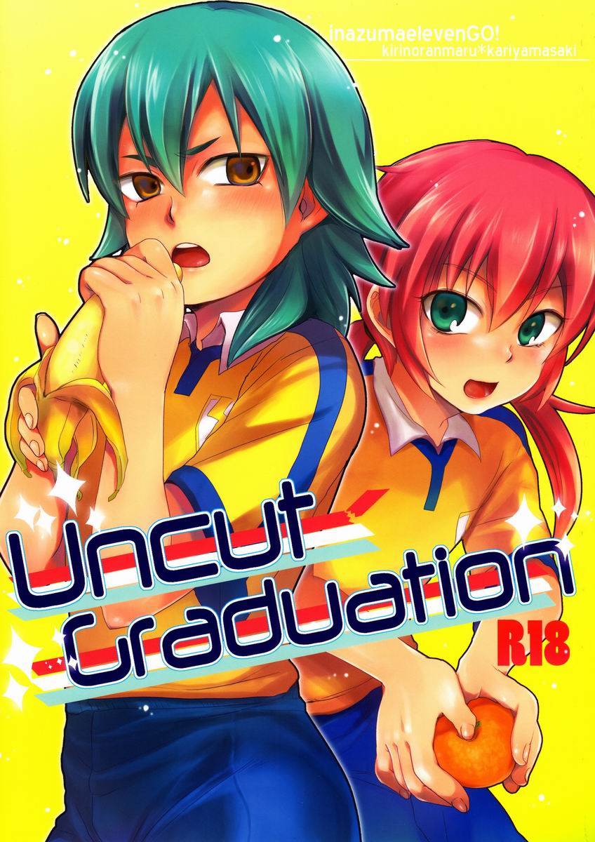 Uncut Graduation page 1 full