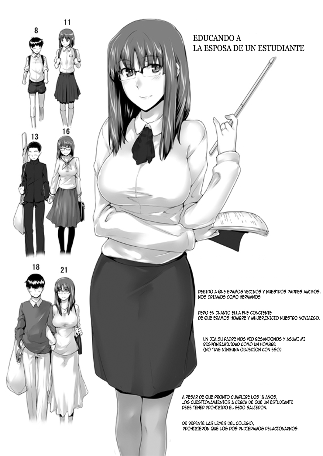 Como Imagine Sakiko-San es Sexy +  Educando a la esposa de un estudiante page 8 full