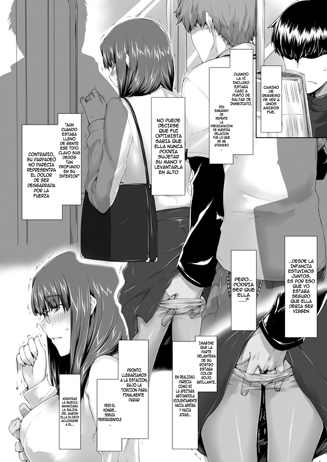 Como Imagine Sakiko-San es Sexy +  Educando a la esposa de un estudiante page 9 full
