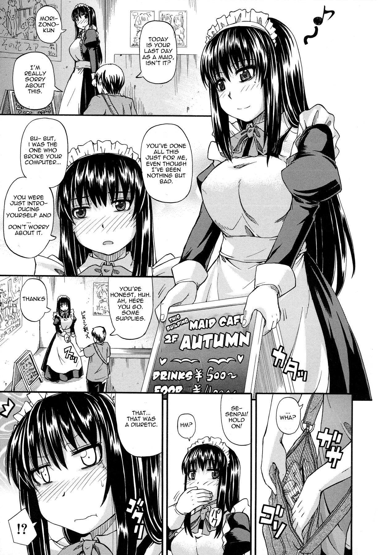 Tenshi no Oshikko - Maid Cafe/Diaper chapter page 1 full