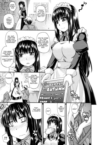 Tenshi no Oshikko - Maid Cafe/Diaper chapter cover
