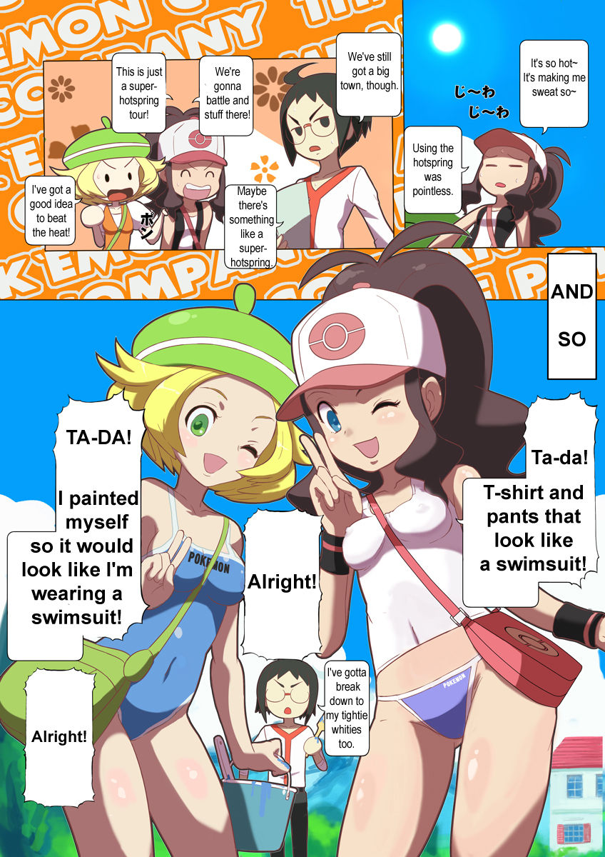 Hilda  - Pokémon page 6 full