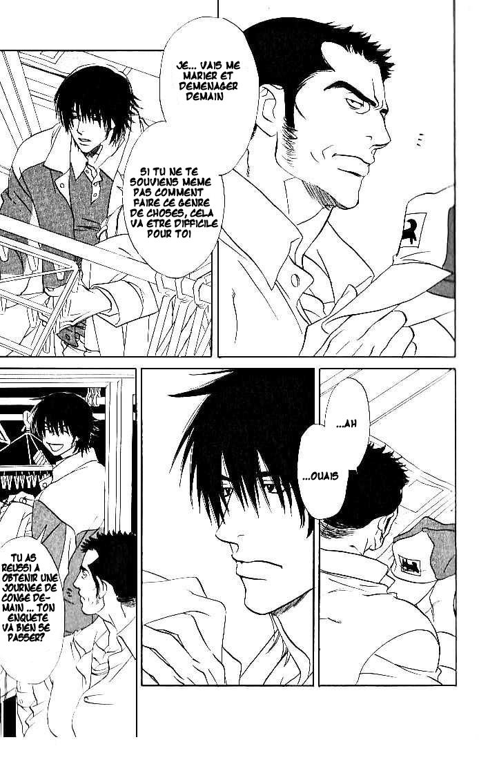 I Don't Know the Reason or Anything Like That  - French page 3 full
