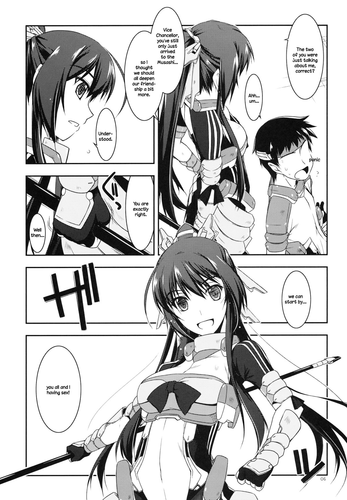Futayo Ijiri page 5 full