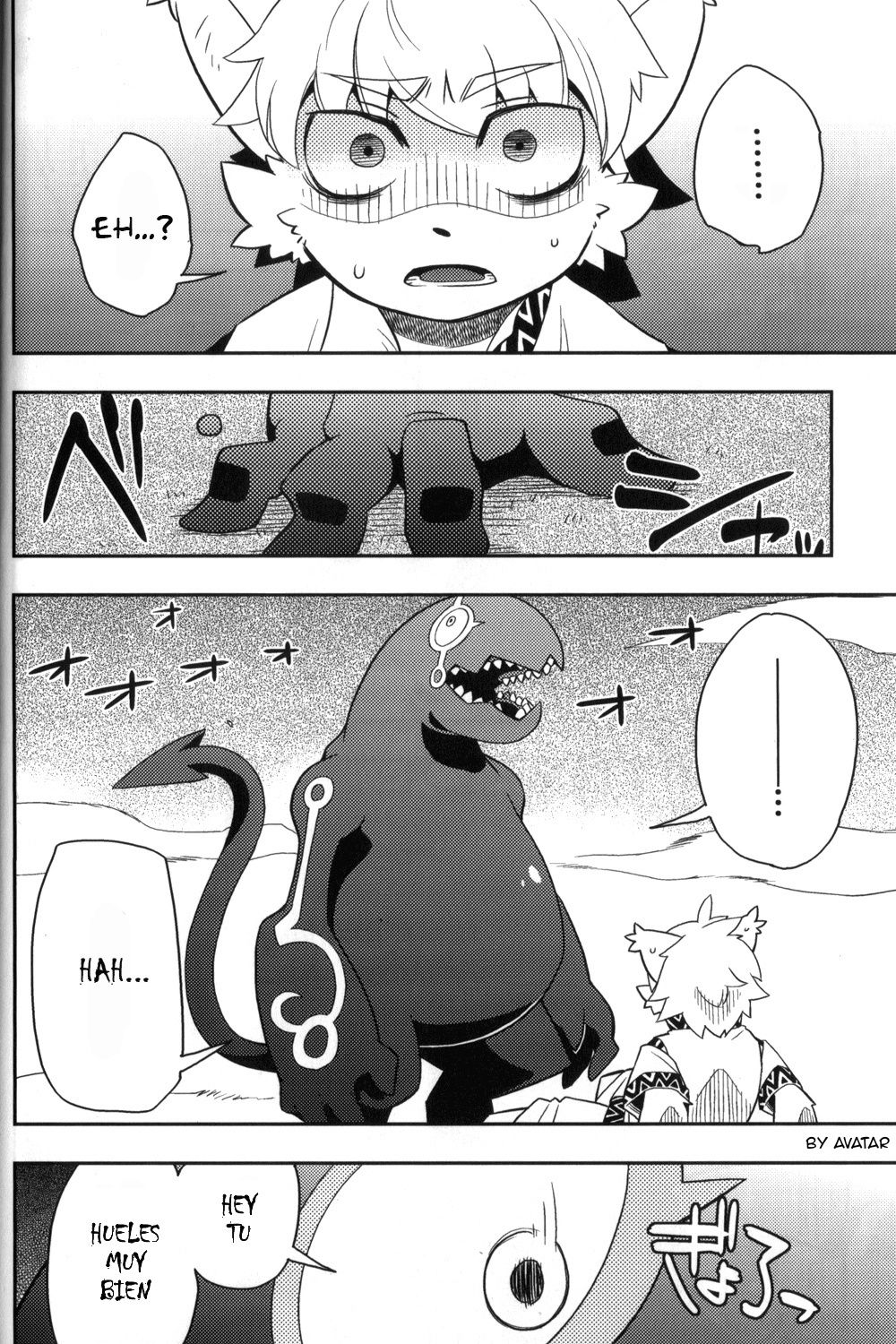 Harubon 6 page 10 full