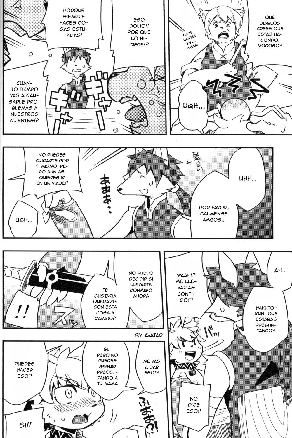 Harubon 6 page 6 full