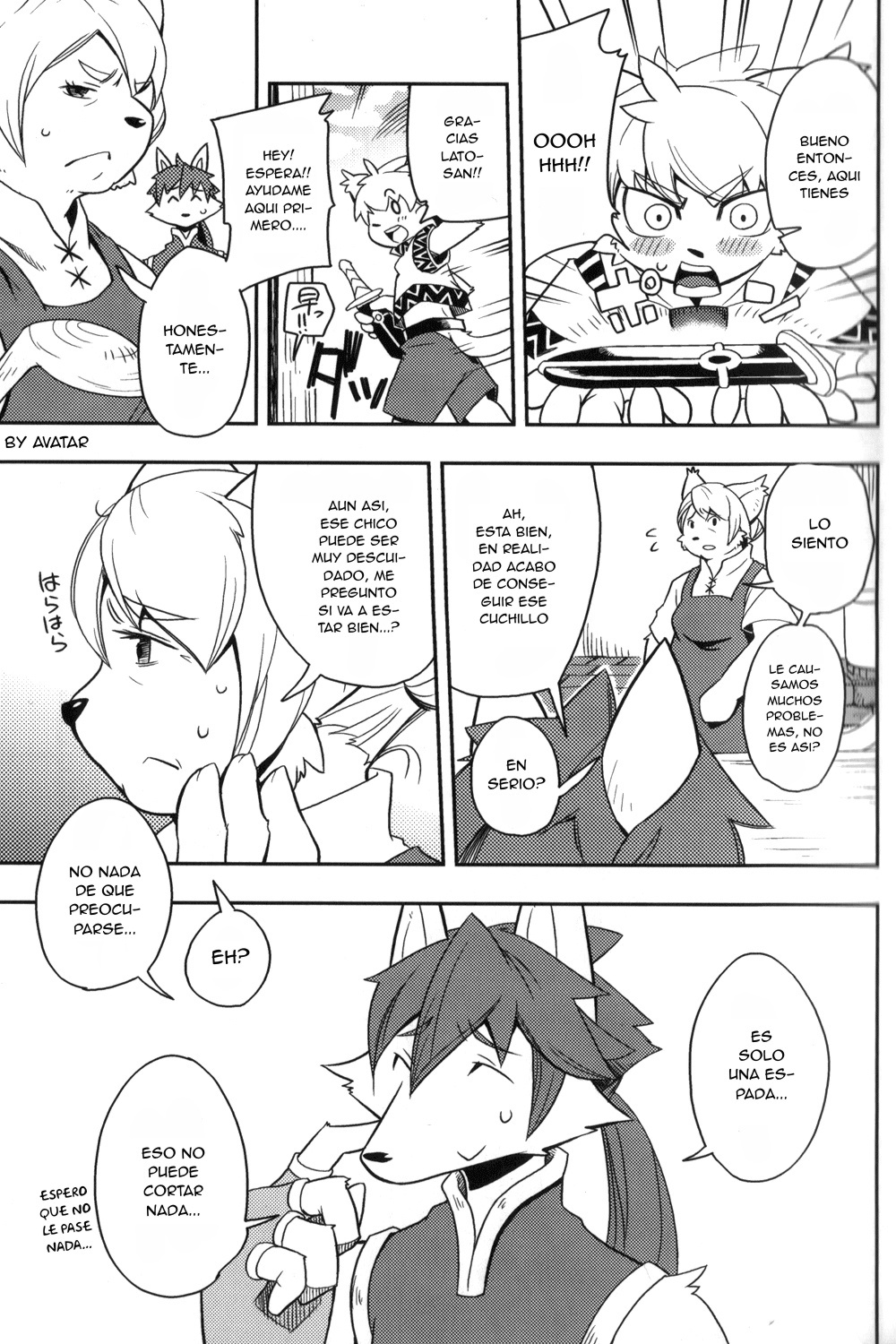 Harubon 6 page 7 full