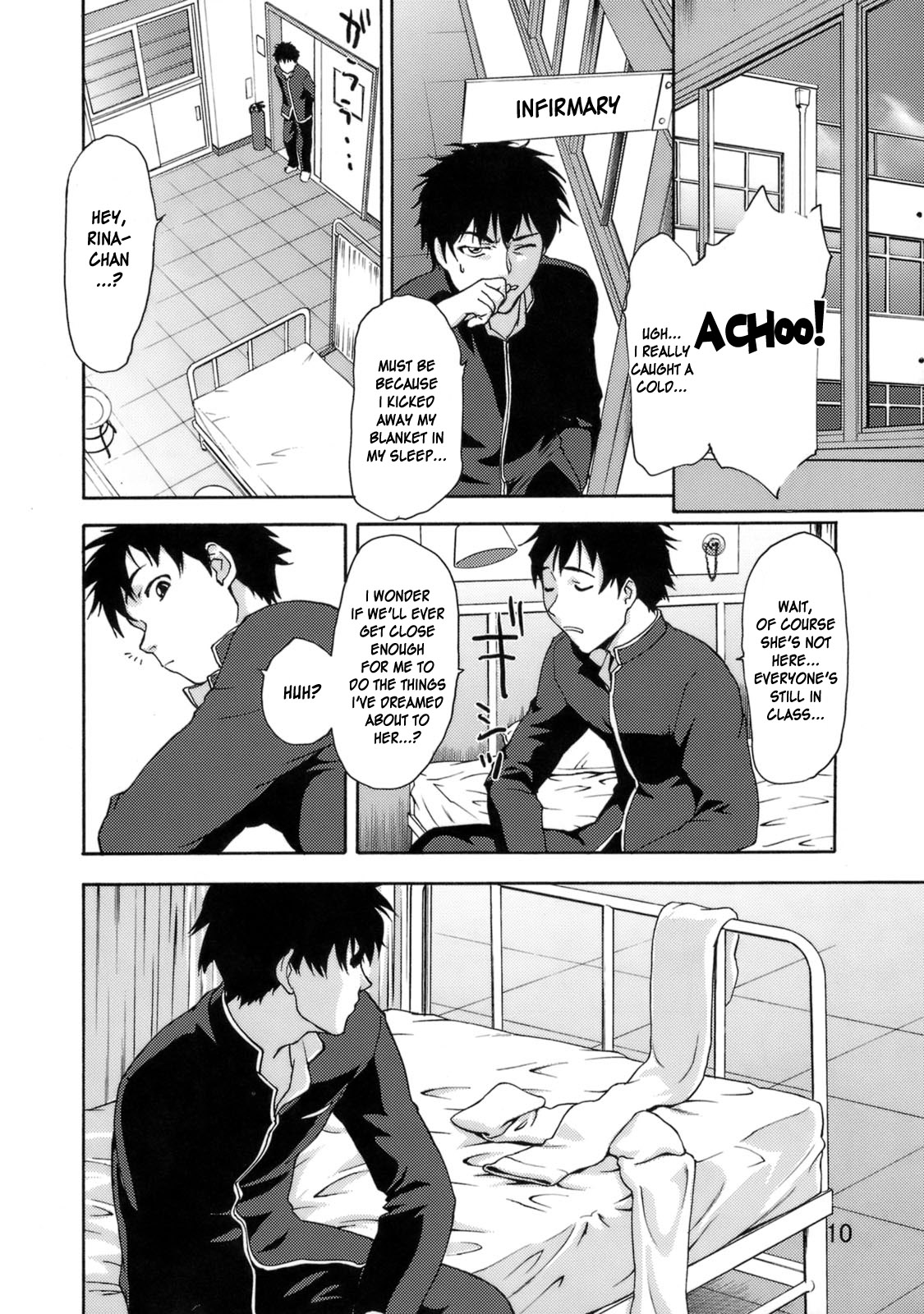 Zettai Ryouiki Shinnyuuzai | The Crime of Invading the Absolute Territory! page 9 full