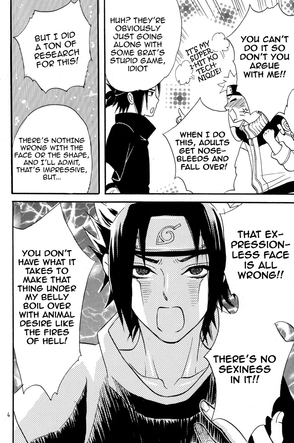 Nyota mo Shota mo Oishii Desu page 4 full