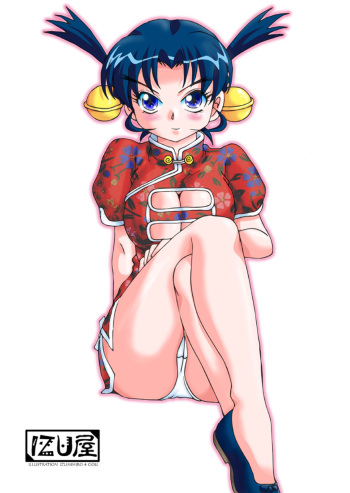 Muchipuri Doujou 2 cover