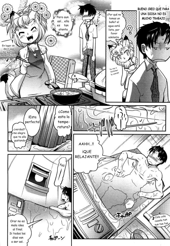 YELLOW★POP Ch. 1-7 page 10 full