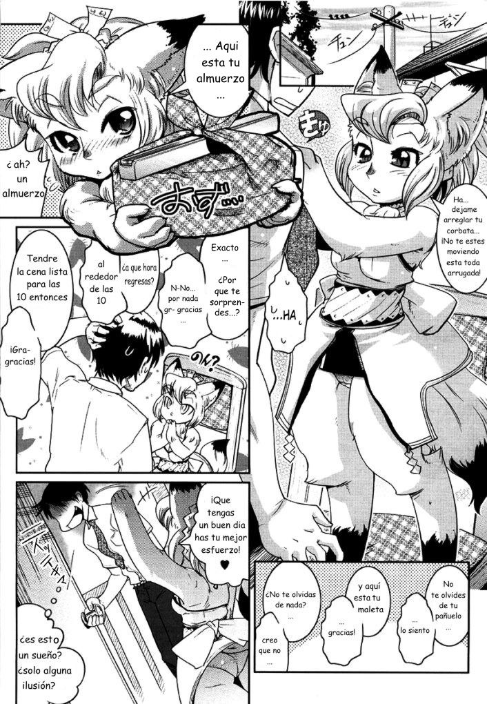 YELLOW★POP Ch. 1-7 page 7 full
