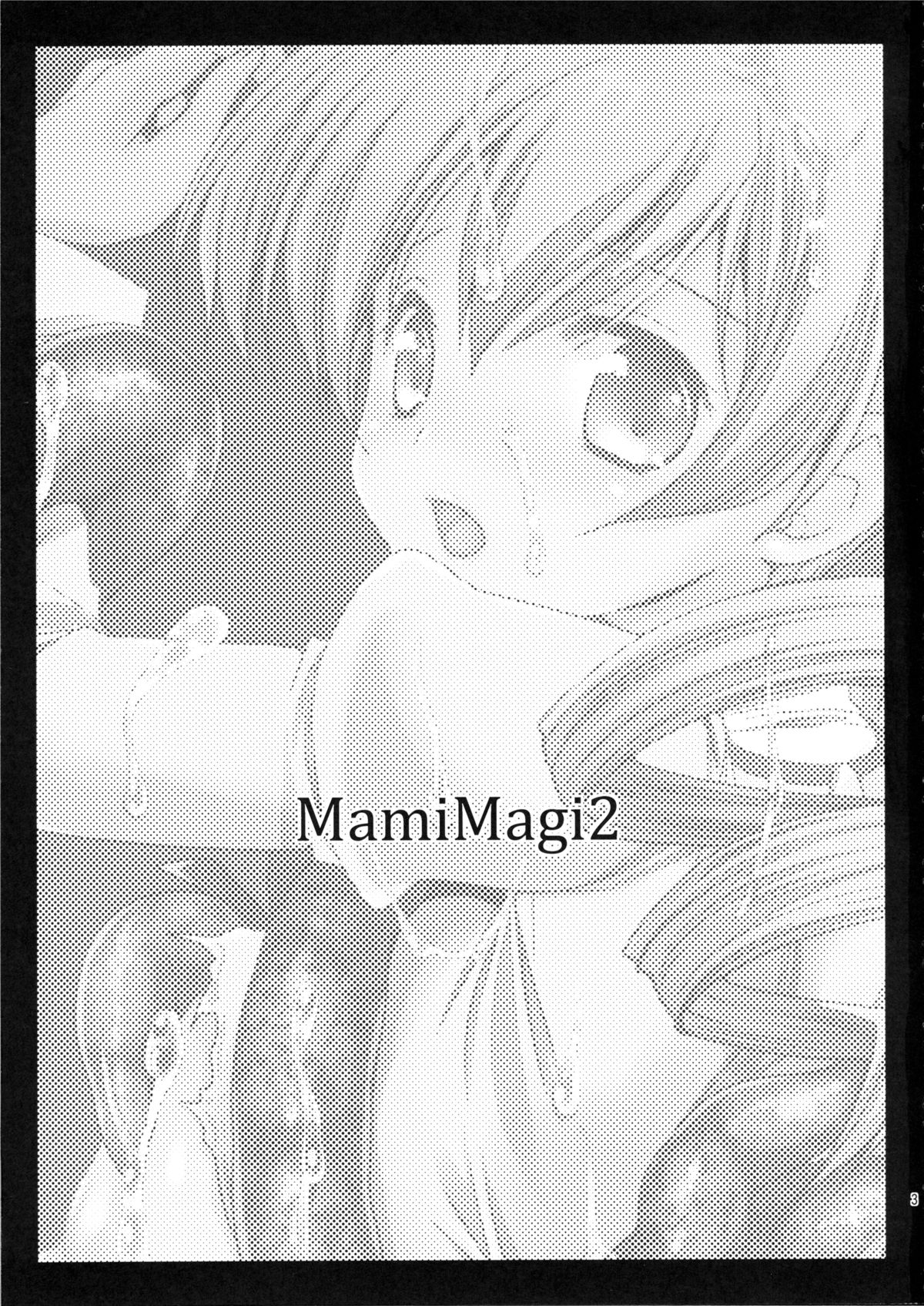 MamiMagi2 page 2 full
