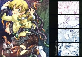 MamiMagi2 cover