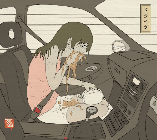 Dirty vomit art by Agemaro page 9 full