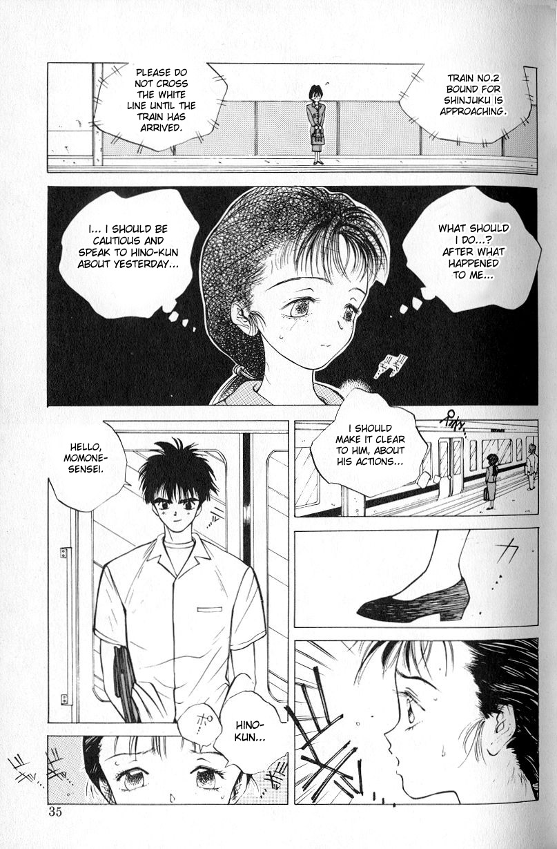 MOMONE 1 Ch.02-06 page 1 full
