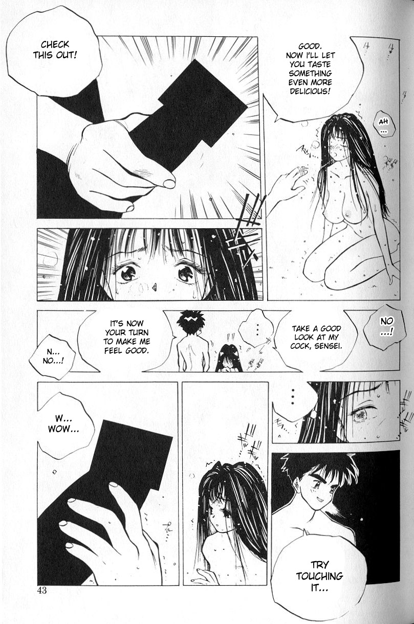MOMONE 1 Ch.02-06 page 9 full