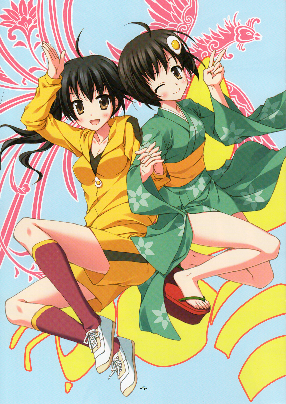 illust monogatari page 4 full