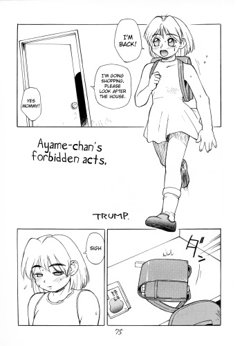 Ayame-chan's forbidden acts cover