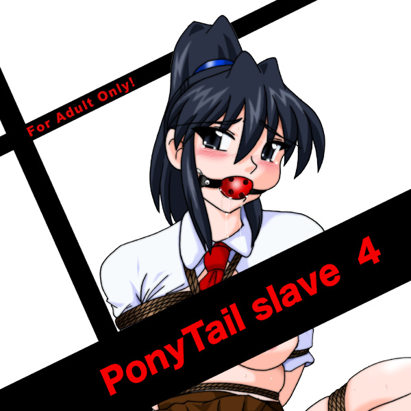PonyTail slave 4 page 1 full