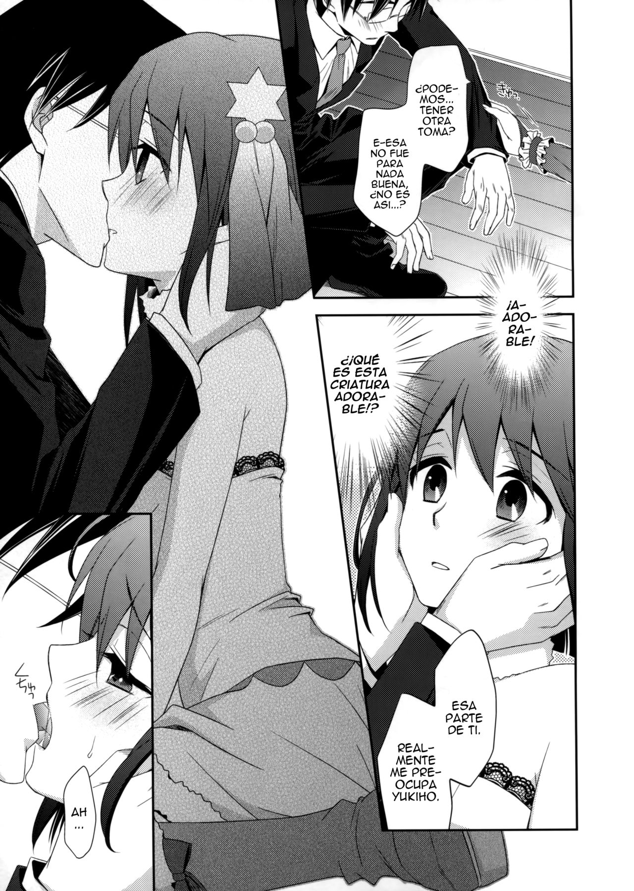 Private Lesson page 8 full