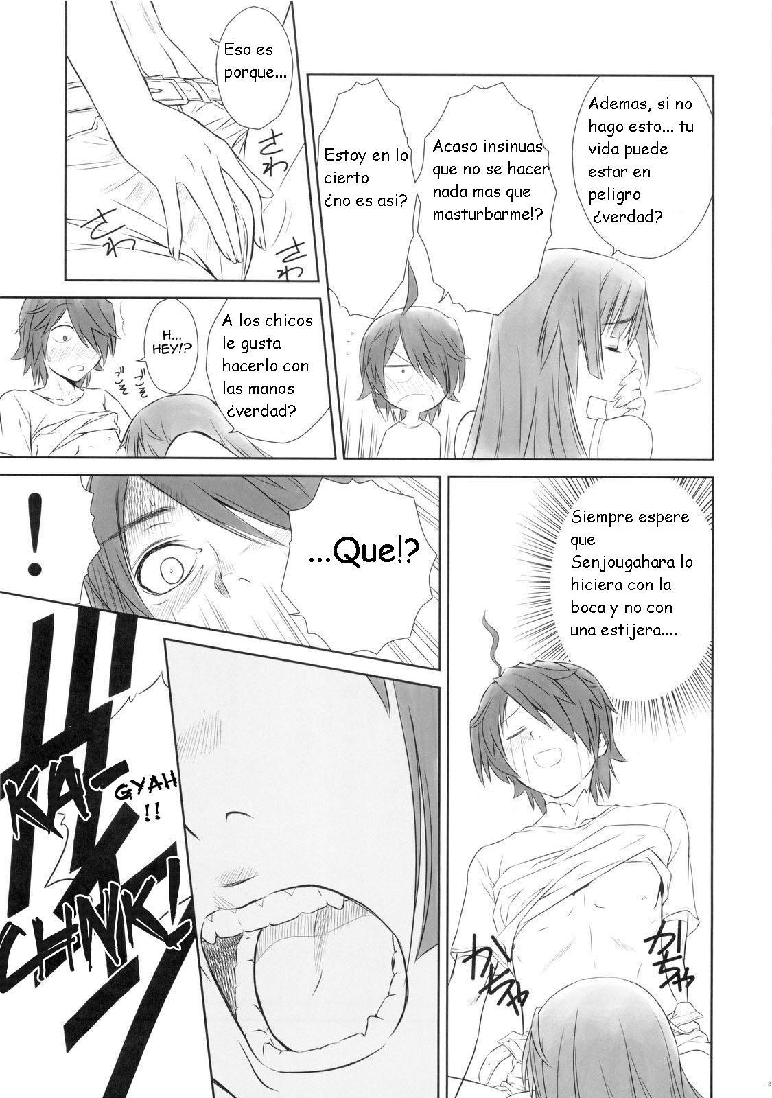 Hitagi ONESIDE page 7 full
