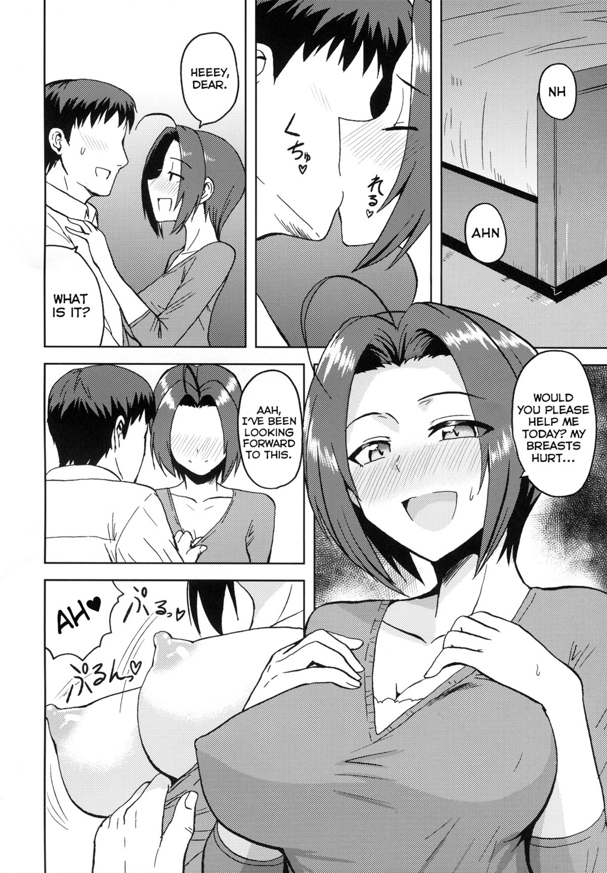 AZ memories page 3 full