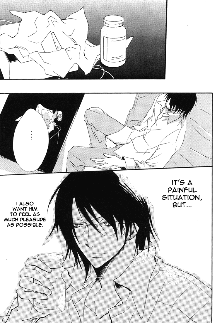 Plus+ page 7 full