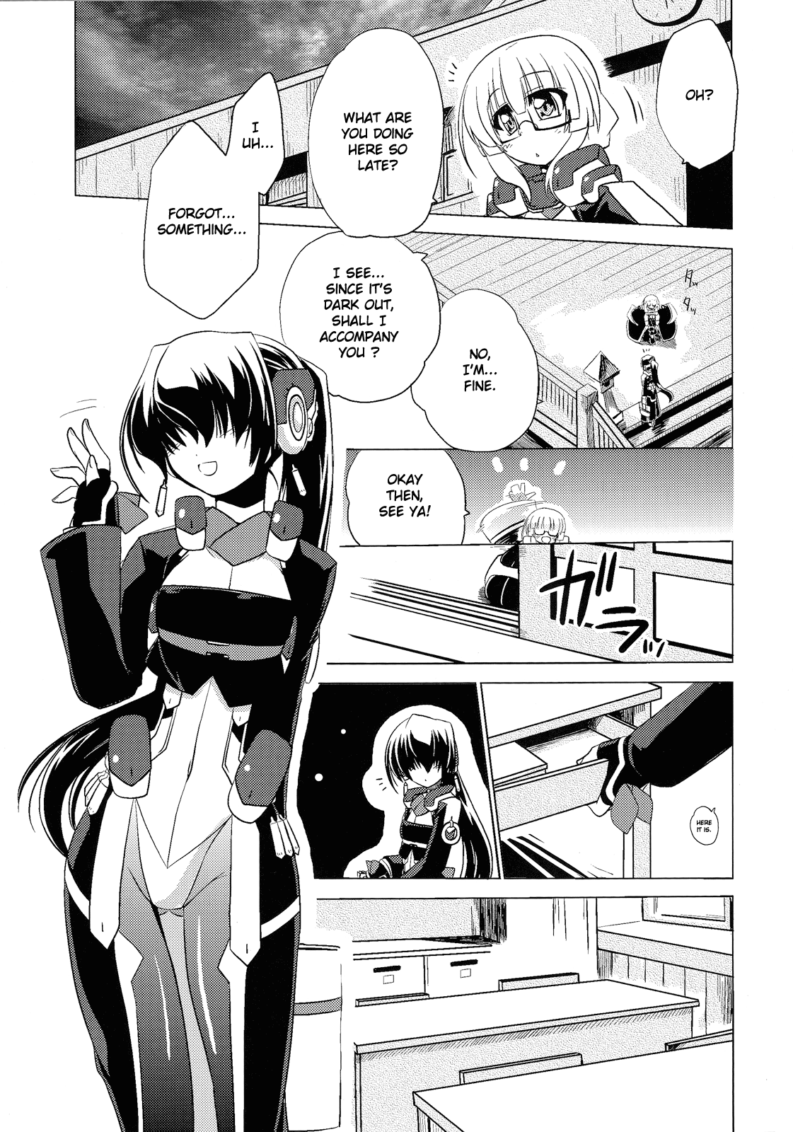 Nakanu Nara Haiten page 3 full