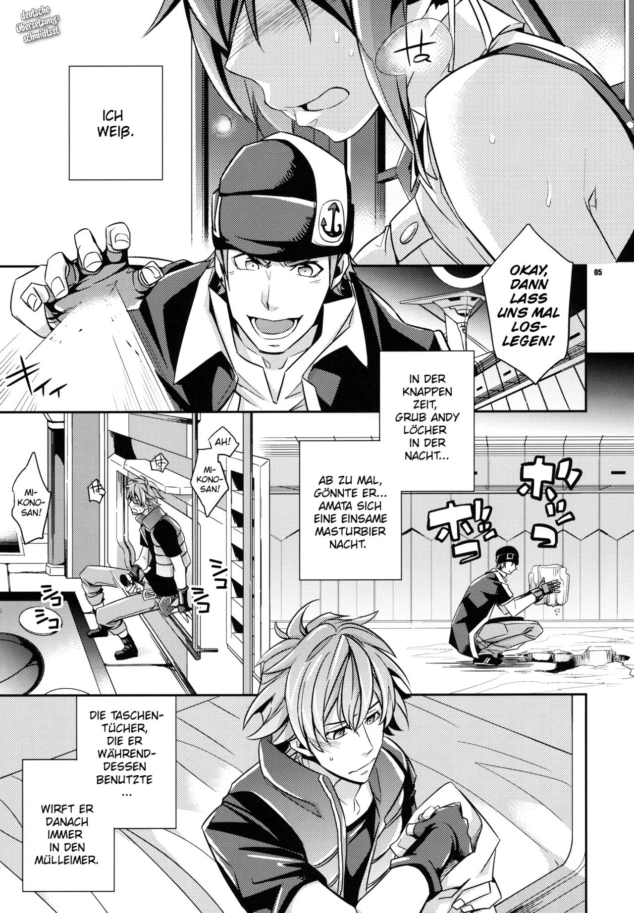 Zessica no Koufukuron page 3 full