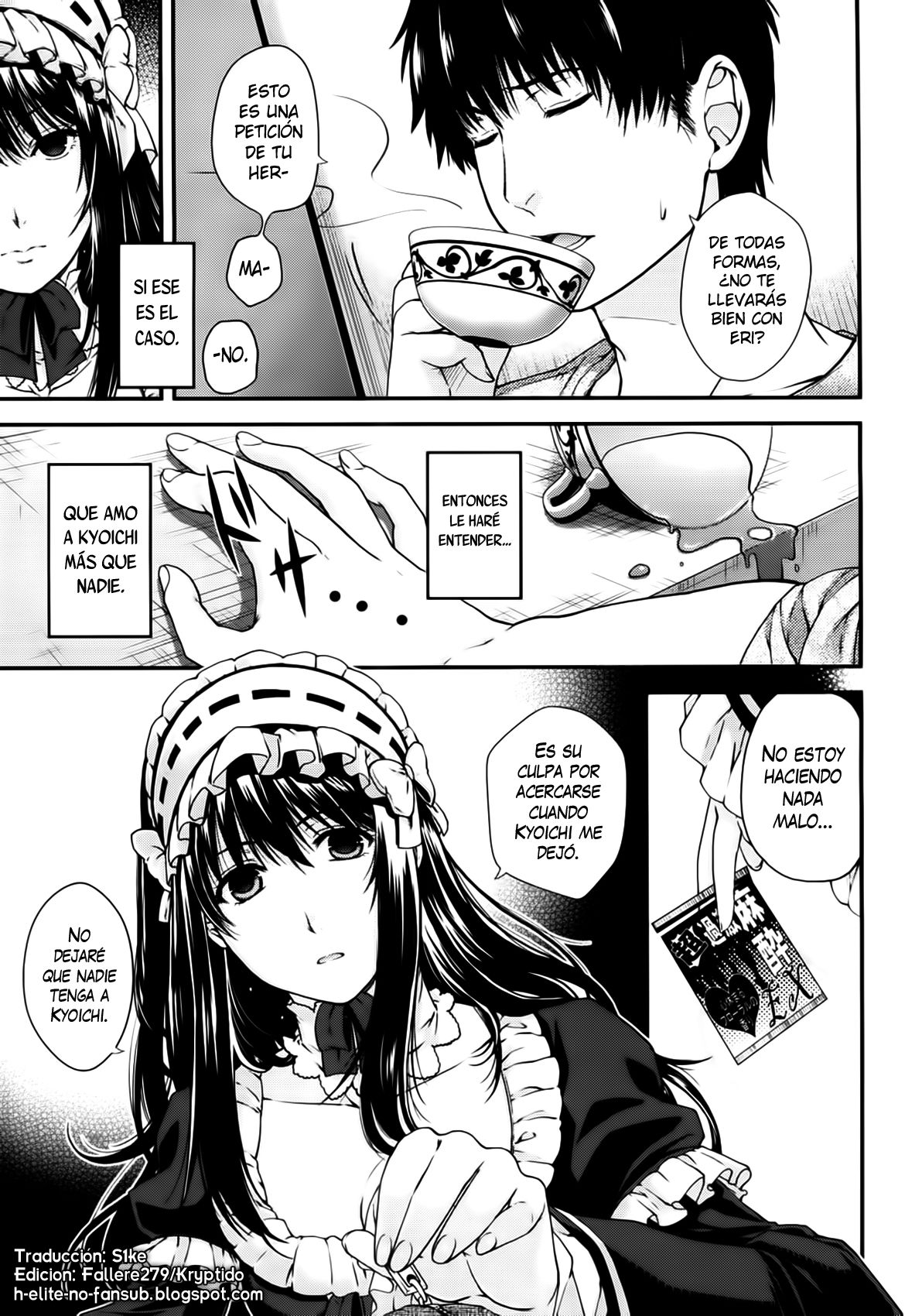 Kare to Imouto no Houteishiki | La Ecuación de Él y su Hermana Pequeña page 7 full