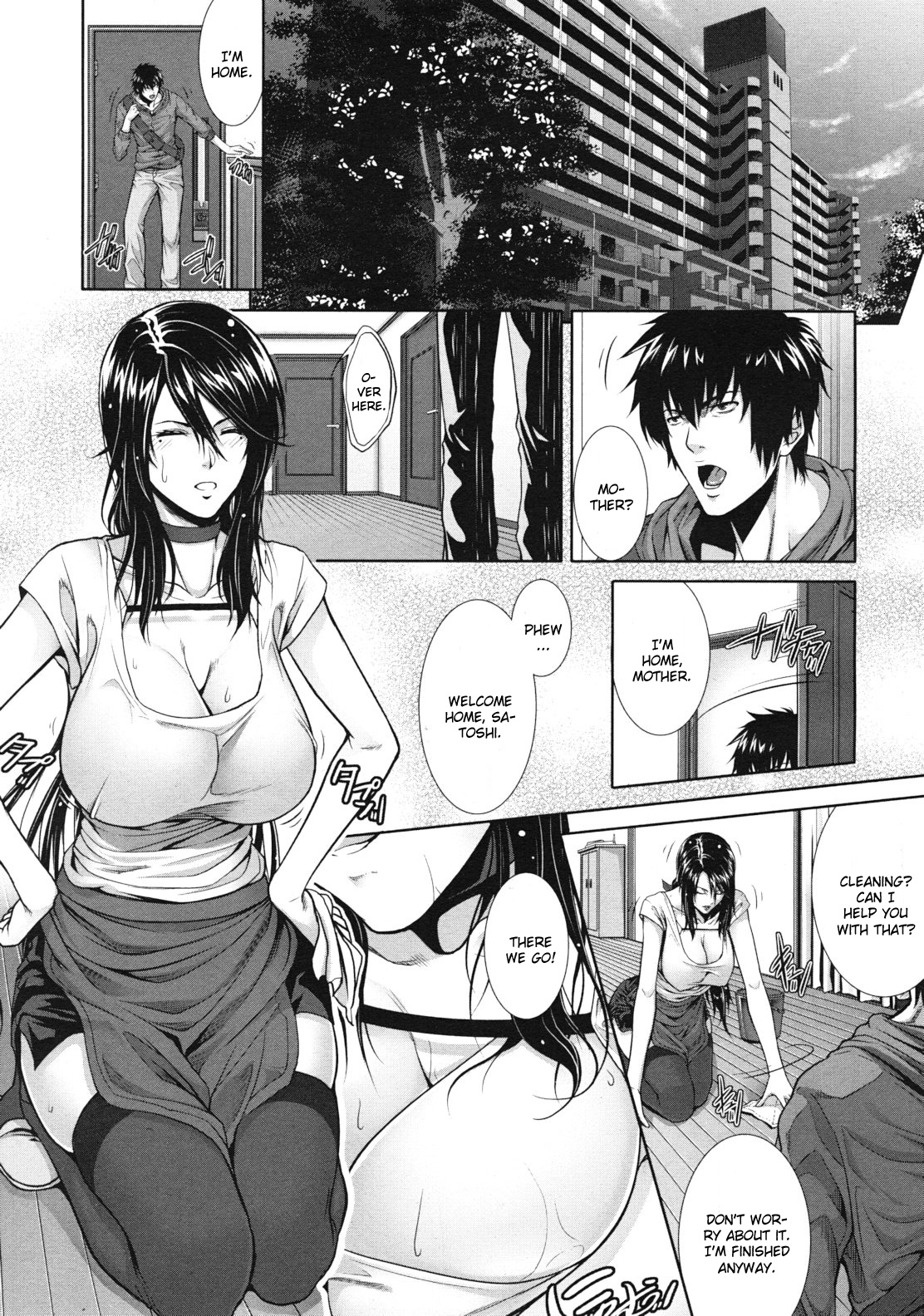 Soukan Kazoku page 9 full
