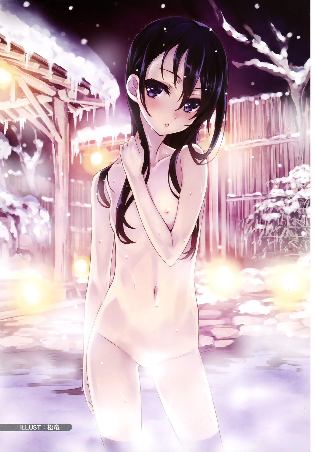 Juicy No. 1 2013-03 page 3 full