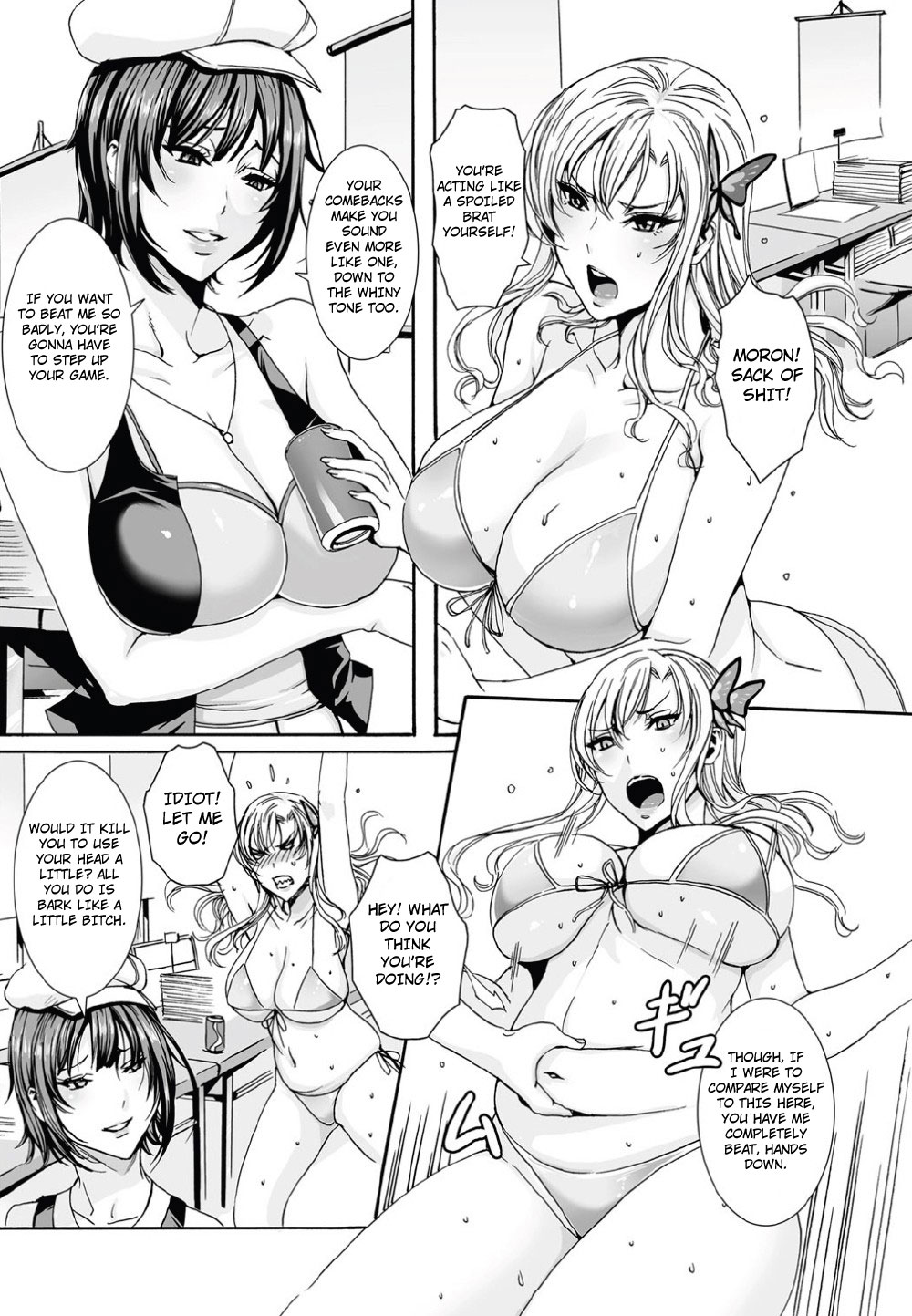 Sokubaikai de no Chuuijikou! | Important Pointers for Selling at a Convention page 2 full