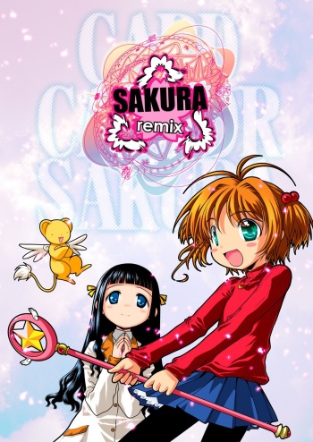 Sakura Remix cover