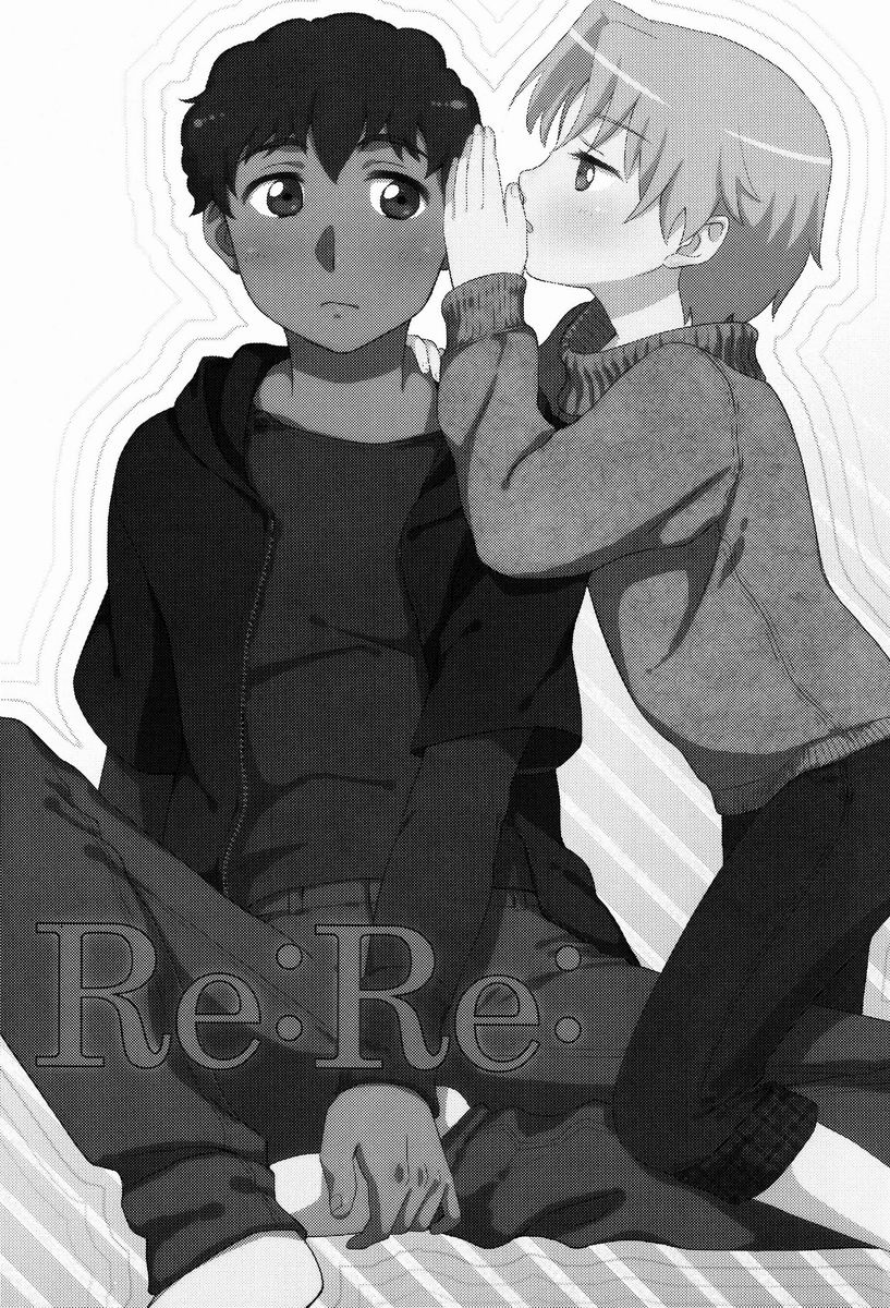 Re Re page 2 full