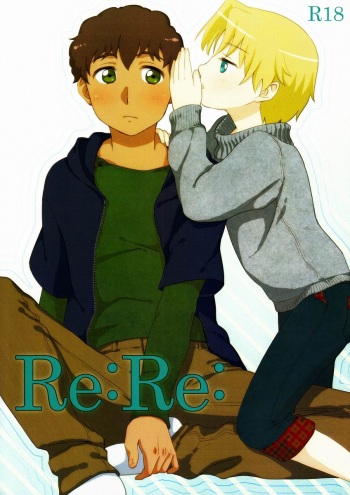 Re Re cover