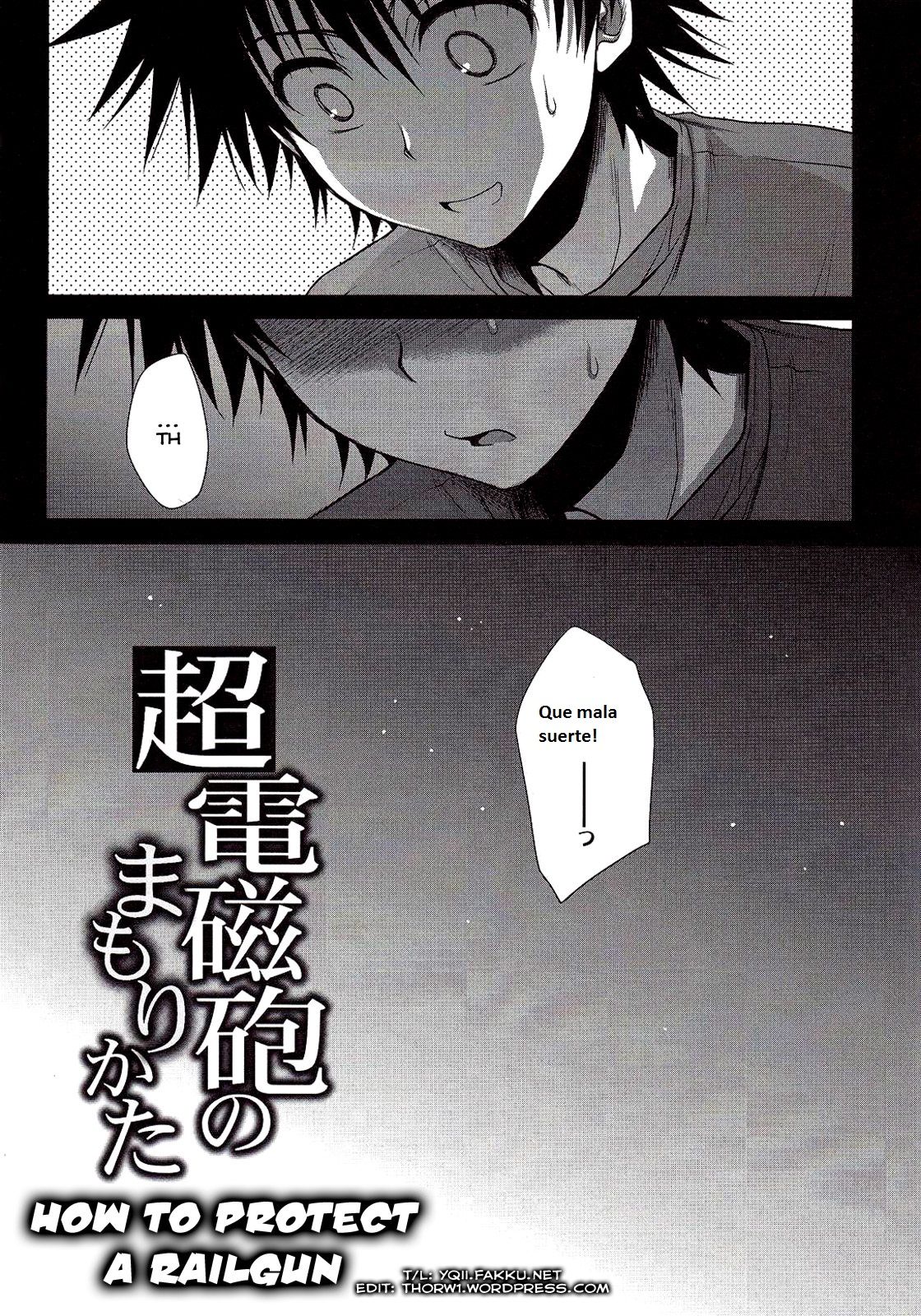 Choudenjihou no Mamori Kata - Part 1 page 3 full