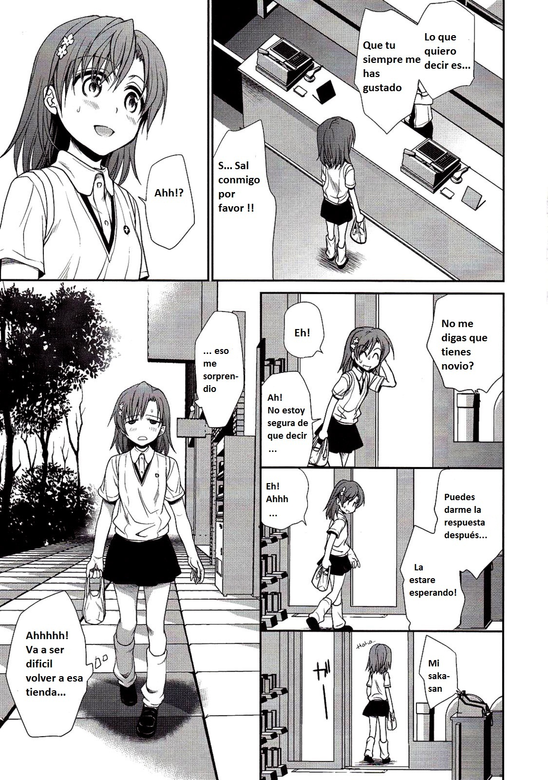 Choudenjihou no Mamori Kata - Part 1 page 5 full