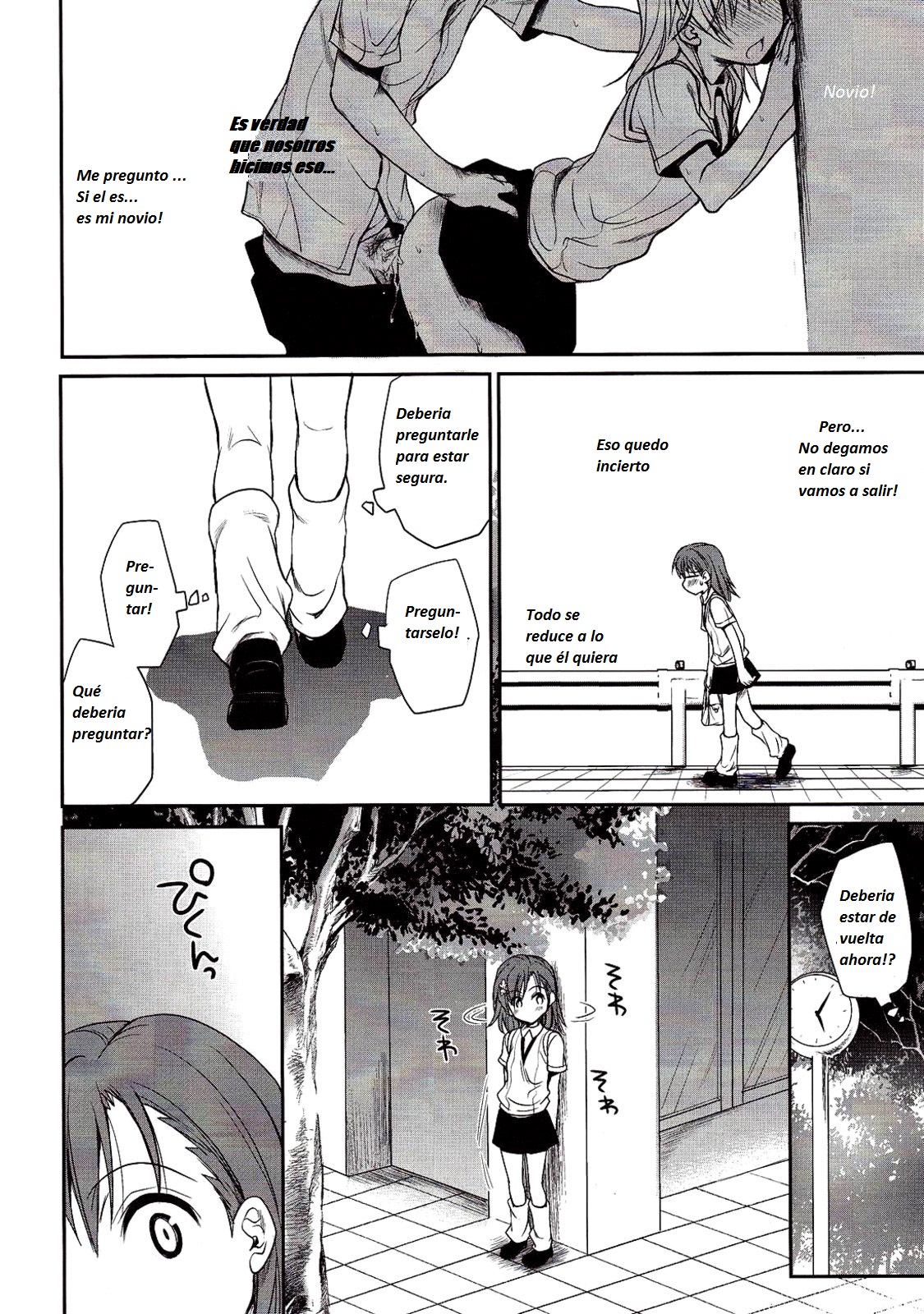 Choudenjihou no Mamori Kata - Part 1 page 6 full