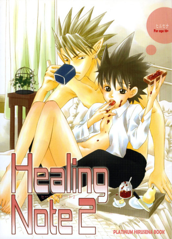 Healing Note 2 cover