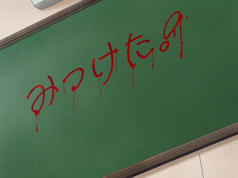 Okujou no Yuri Rei San page 3 full