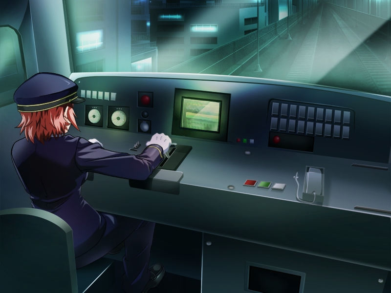 Chikan no License page 3 full