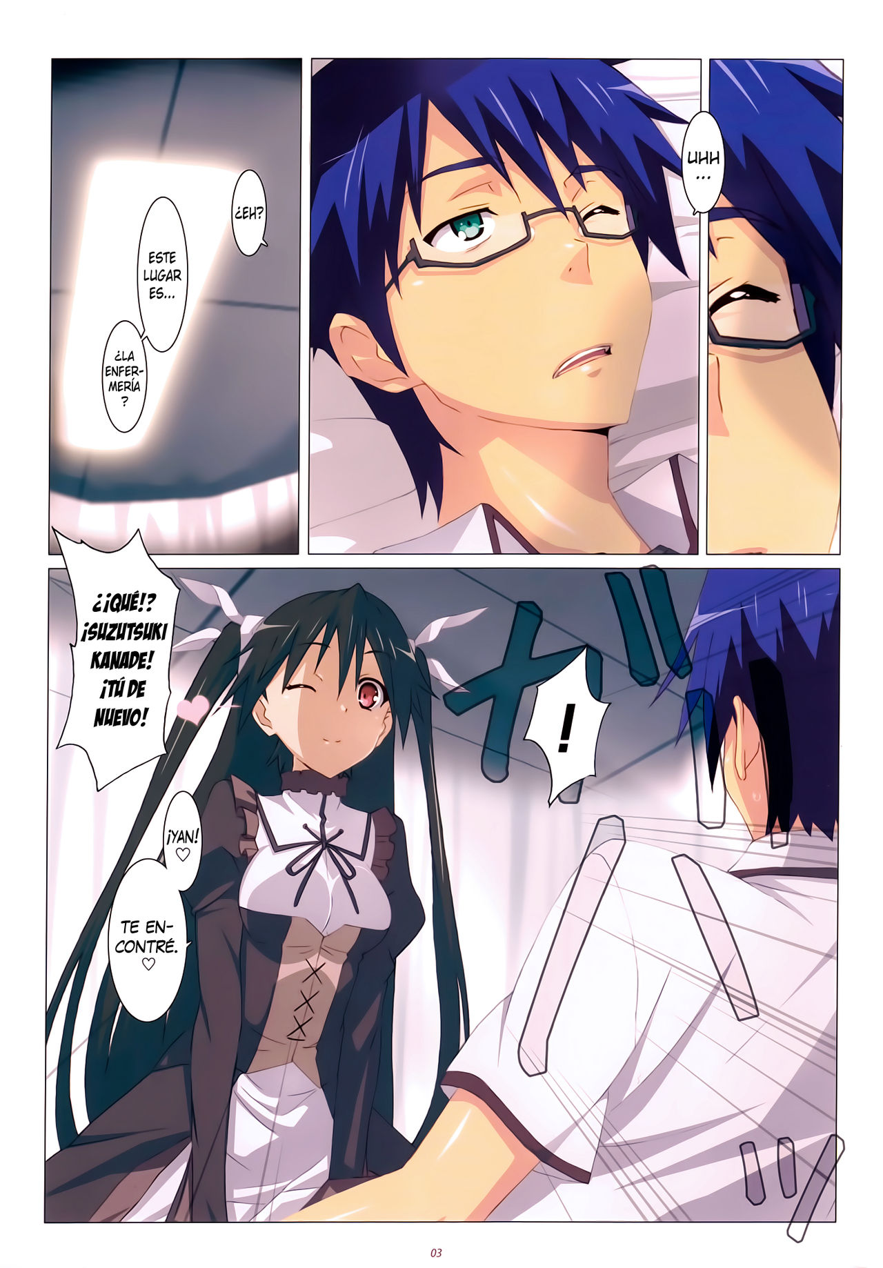 Love Chiki! page 3 full