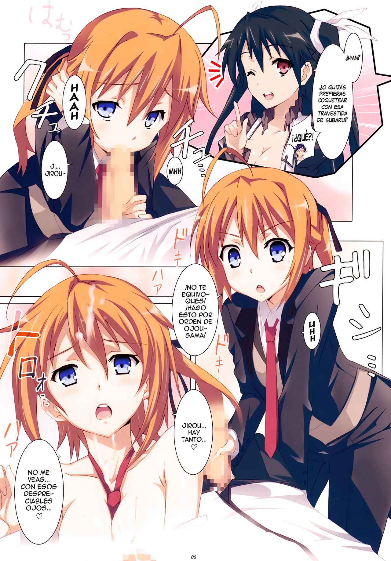 Love Chiki! page 6 full