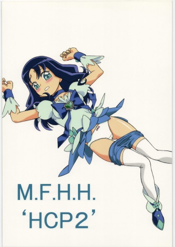 M.F.H.H 'HCP2' cover