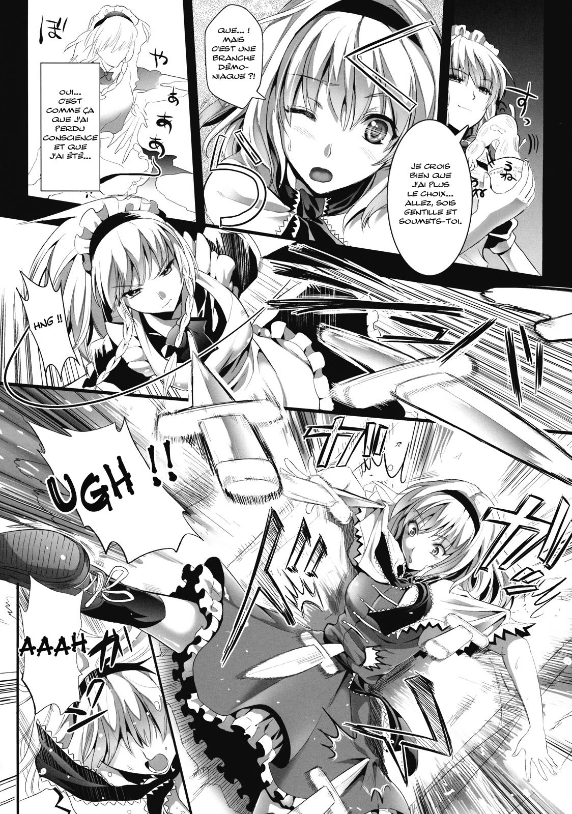 R Shoku 2A -Toraware Alice- page 8 full