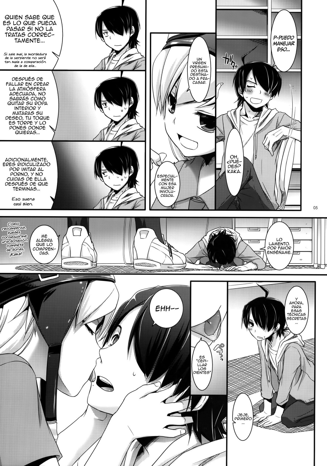 Seifuku Rakuen 28 - Costume Paradise 28   =HACHInF= page 4 full